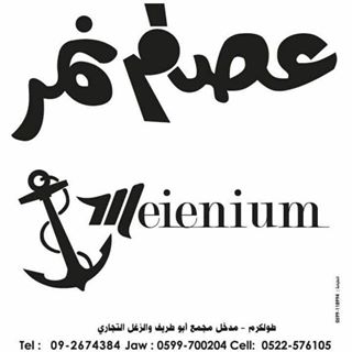 Logo