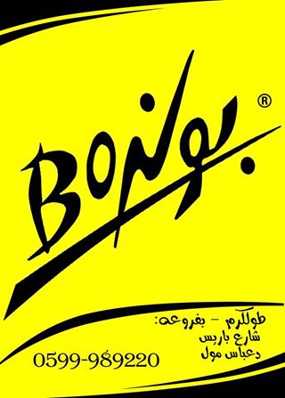 Logo