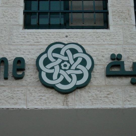 Logo